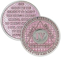 Vista 8 de Moneda de sobriedad de 4 años Chip AA Legacy Ficha de aniversario de recuperación de triplaca gruesa (lavanda)