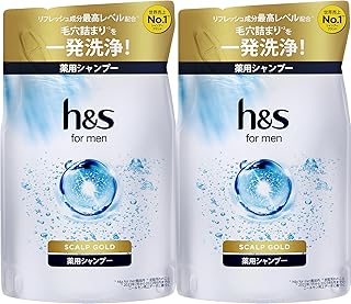 h&s for men(エイチアンドエス フォーメン) シャンプー 300mL 詰め替え スカルプEX エイチアンドエス フォーメン