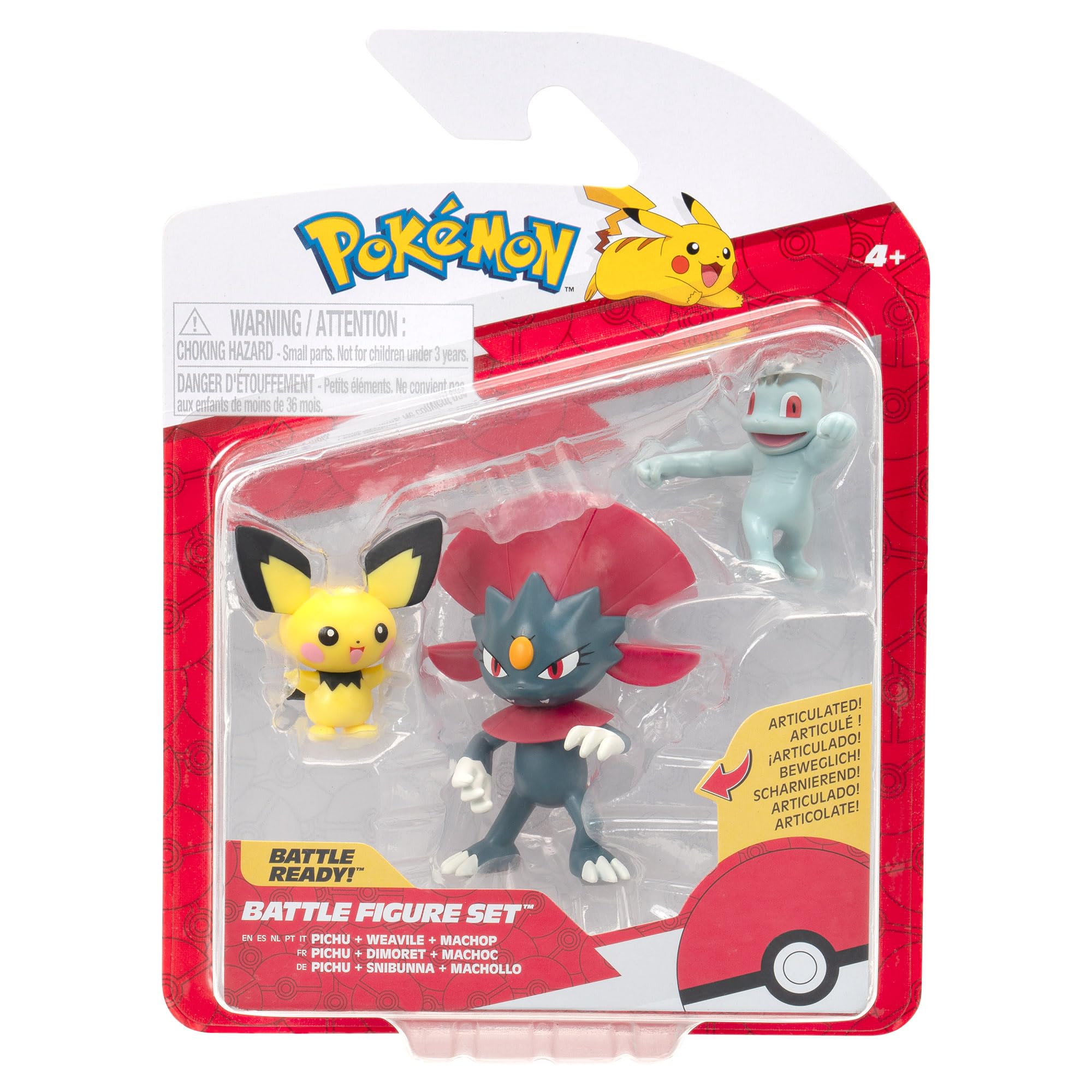 Amazon.co.jp: ポケモン バトルフィギュアセット 2パック ミュウと 