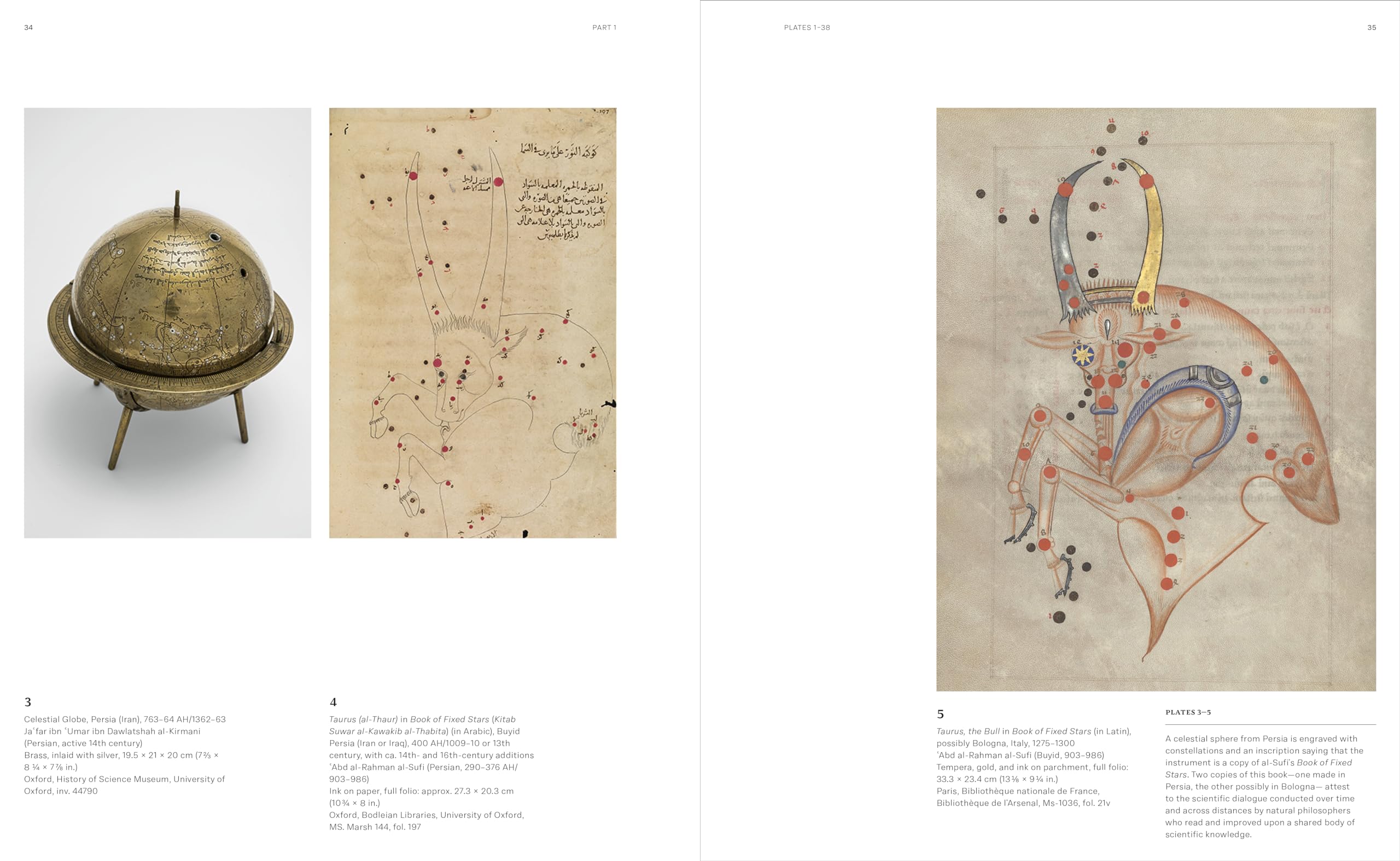 Lumen: The Art and Science of Light, 800-1600