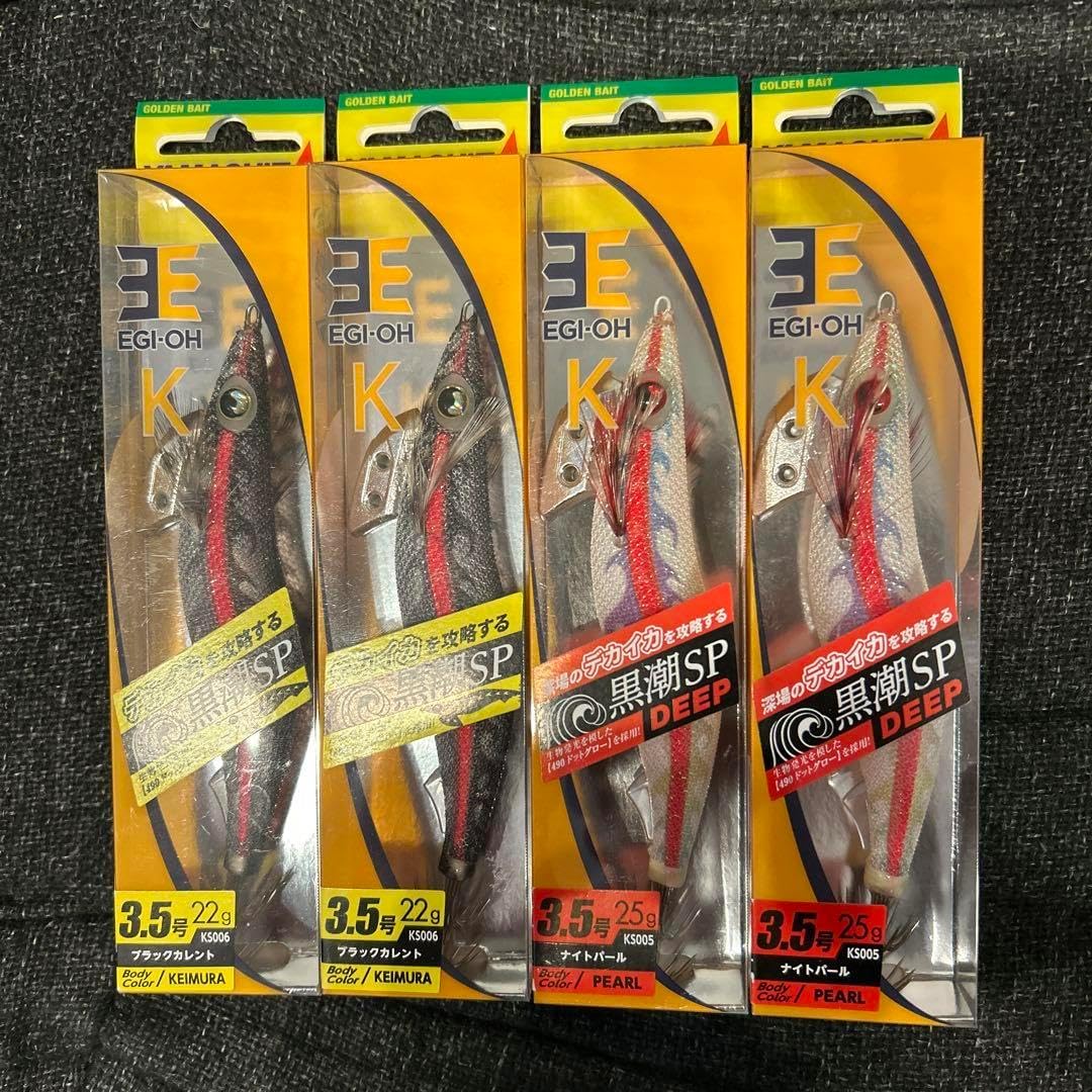 バートル AC23012v フルセット 3L バートル AC23012v フルセット 3L