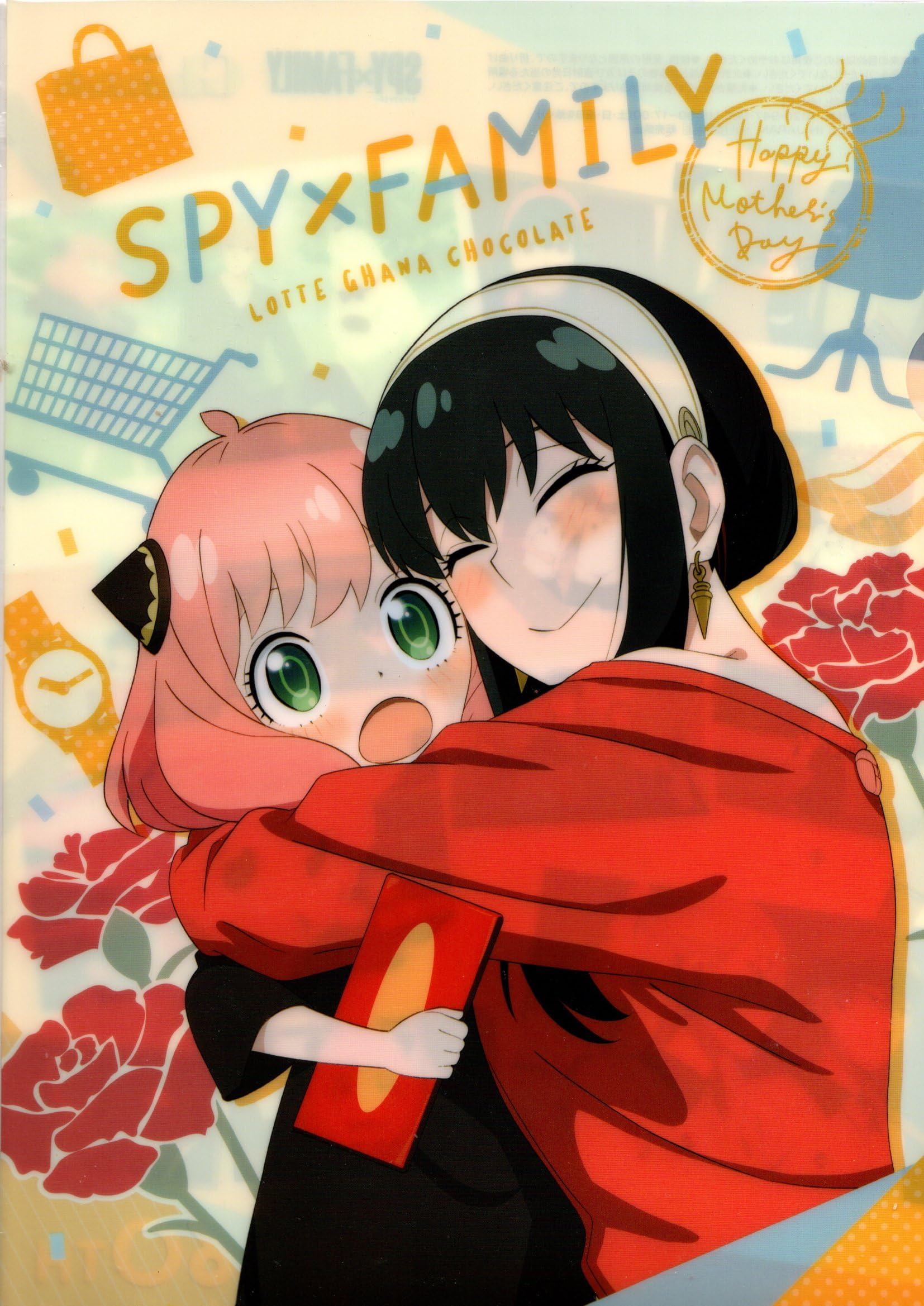 ヴァイスシュヴァルツ SPY×FAMILY スパイファミリー 笑顔 ヨル(SEC