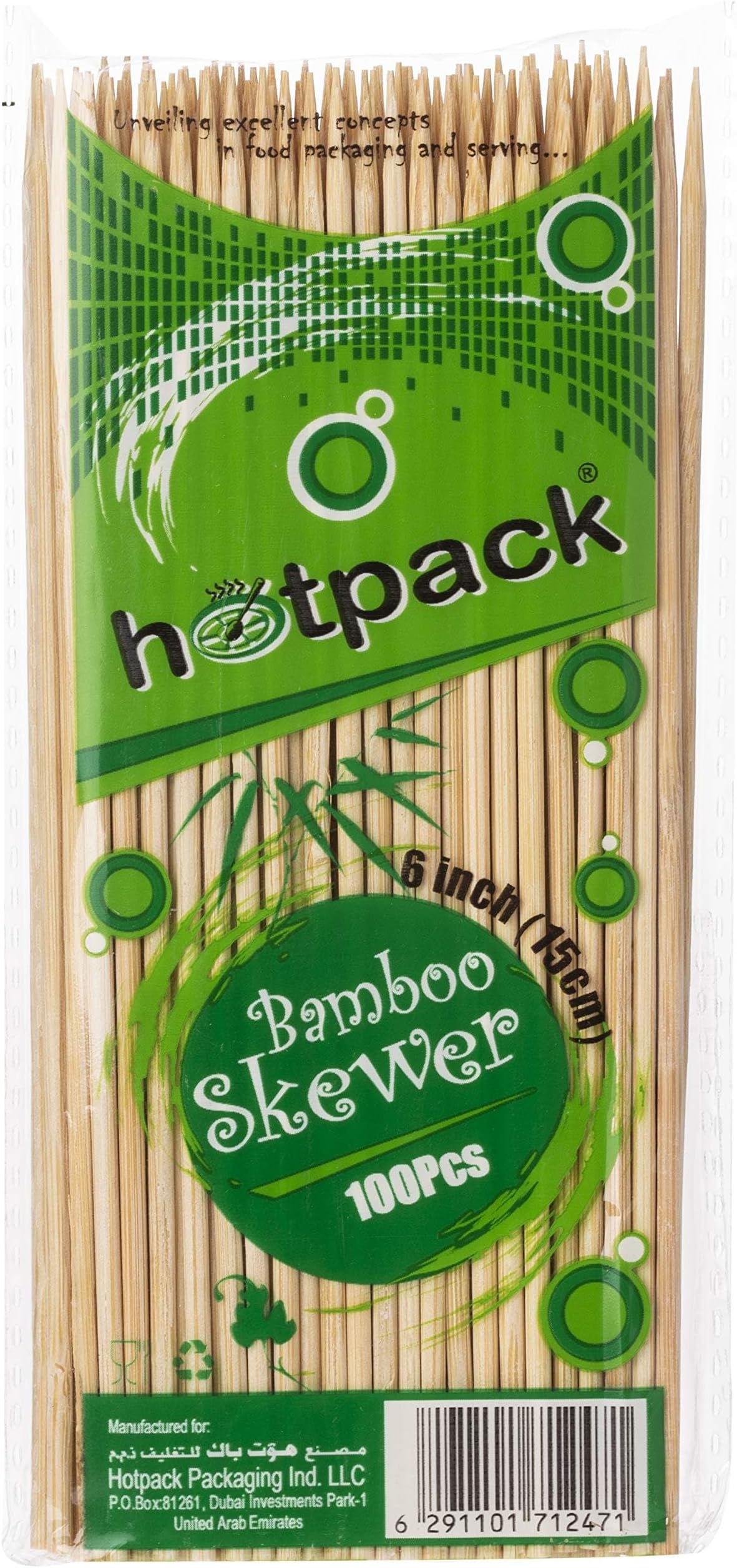 Hotpack Disposable Bamboo Skewer 6 inches, for Grill, Barbecue,100 Pieces