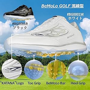 ★激レアモデル！BeMoLo EMO-ST ビモロ エモスタ ゴルフ 23cm ☆激レアモデル！BeMoLo EMO-ST ビモロ エモスタ ゴルフ 23cm