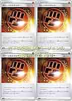 81HoT8NjR2L._AC_SY200_QL15_.jpg