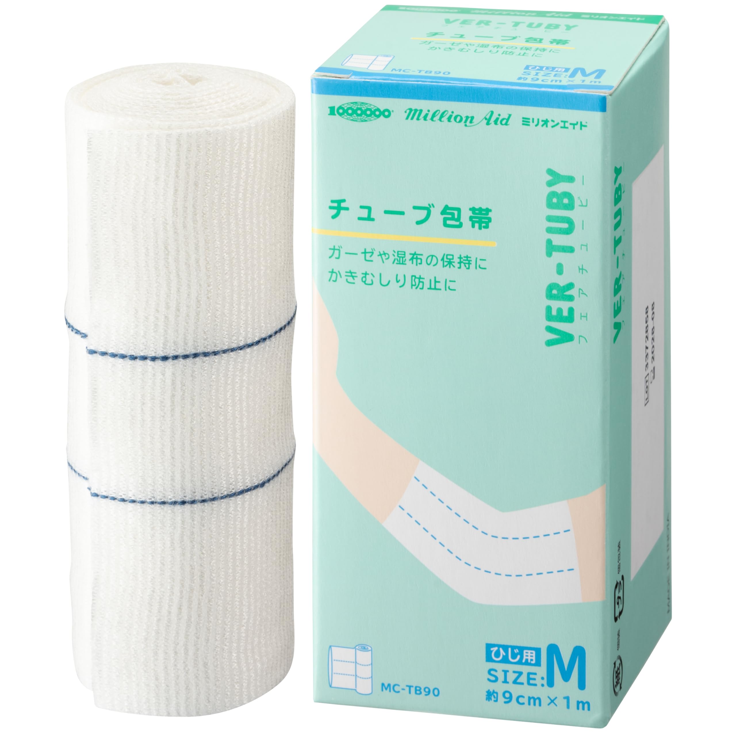 ミリオンエイド フェアチュービー 約9cm×1m Mサイズ ひじ用 伸縮 チューブ 包帯 1巻 MC-TB90