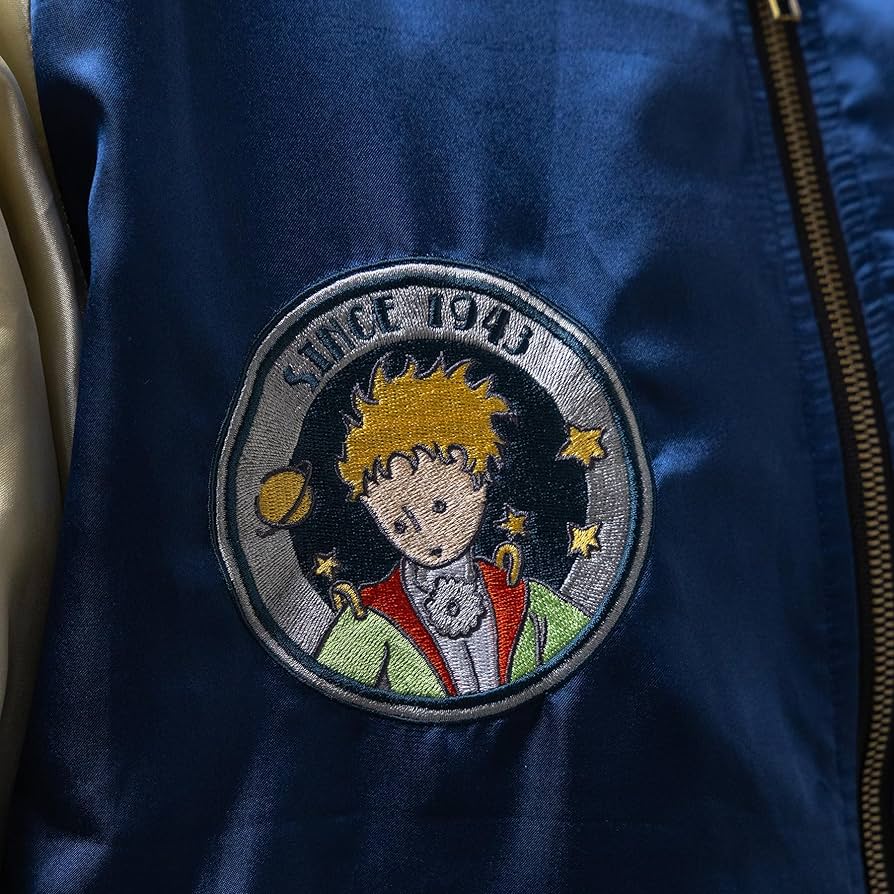 Amazon.co.jp: [丸眞] スカジャン(L) 星の王子様 星の王子さま