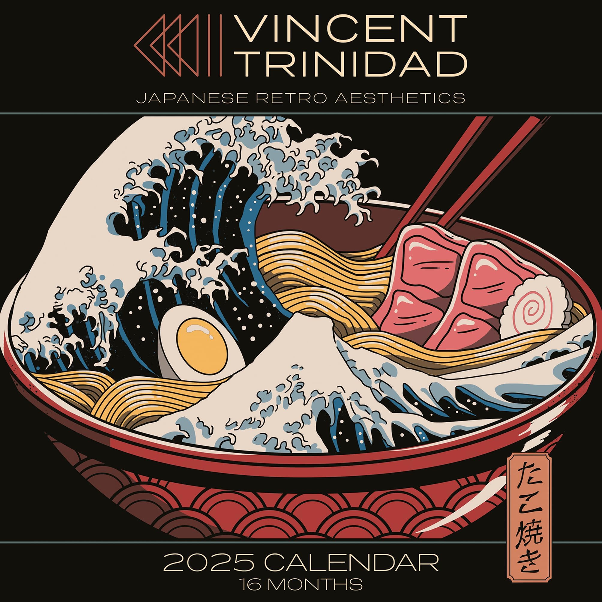 Pyramid International Vincent Trinidad 2025 Calendar โ 16-Month Retro Pop Culture Art, Large Grid for Notes, Premium Quality, Vibrant Illustrations for Art Lovers & Collectors