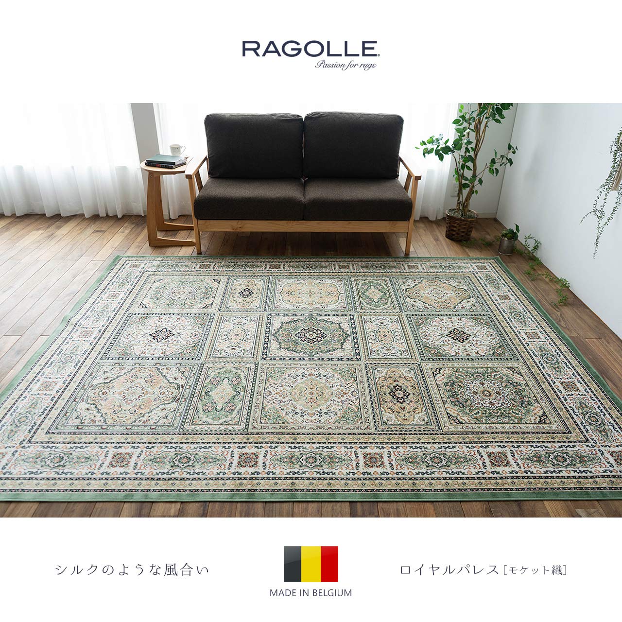 69×119 グレイ×ブルーグリーン　パッチワーク　トルコヴィンテージラグ 69×119 グレイ×ブルーグリーン パッチワーク トルコヴィンテージラグ