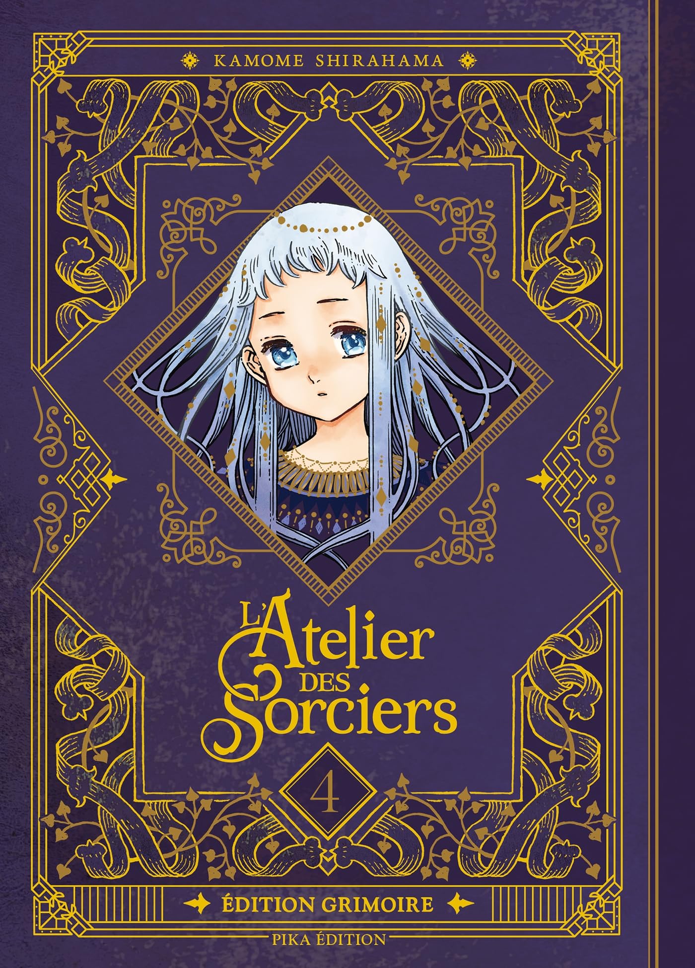L'Atelier des Sorciers T04 Edition Grimoire