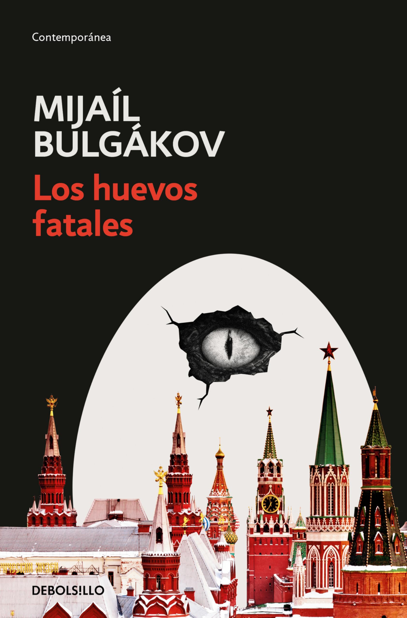 Los huevos fatales (Contemporánea)