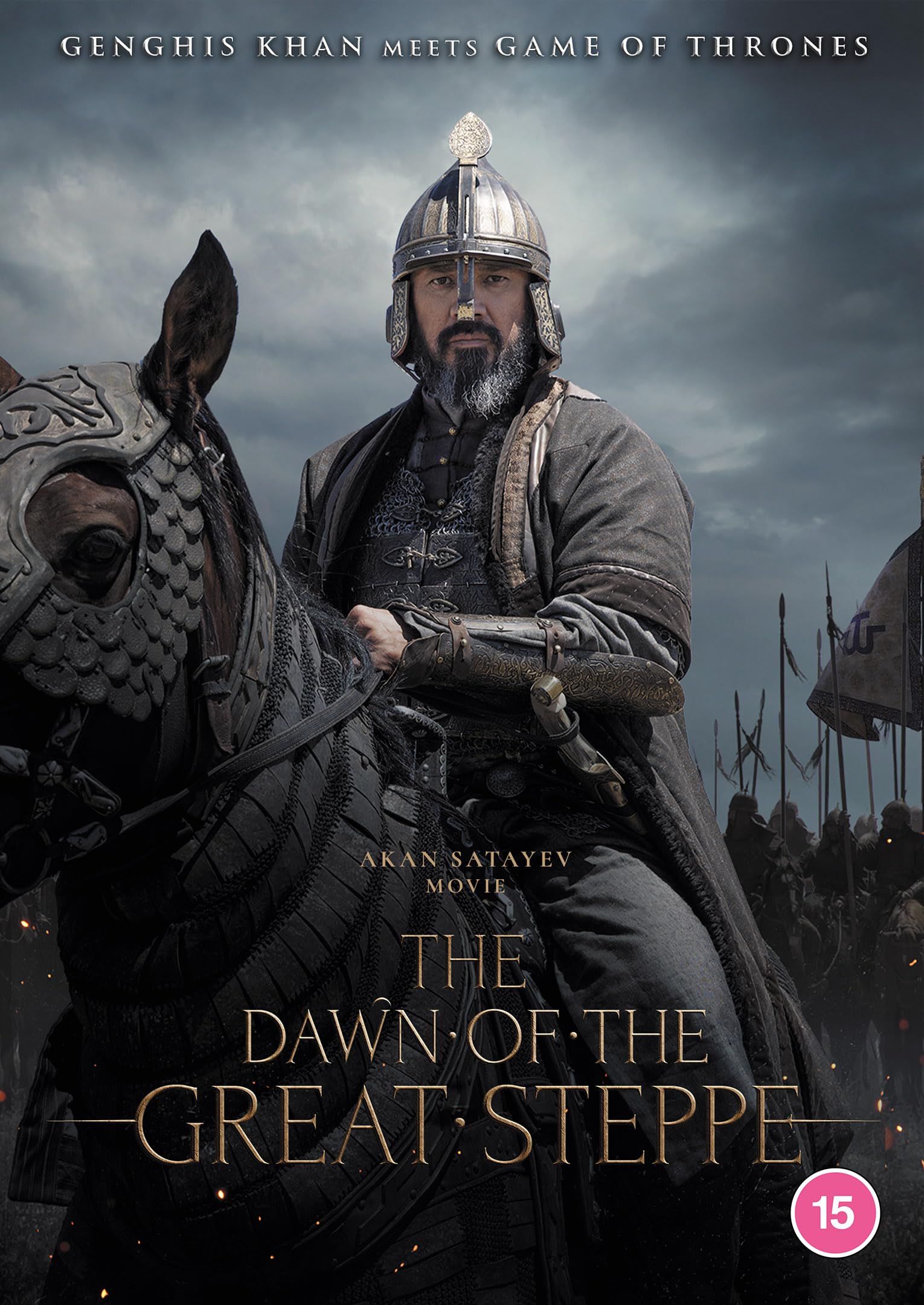 THE DAWN OF THE GREAT STEPPE      BRAND NEW SEALED GENUINE UK DVD
