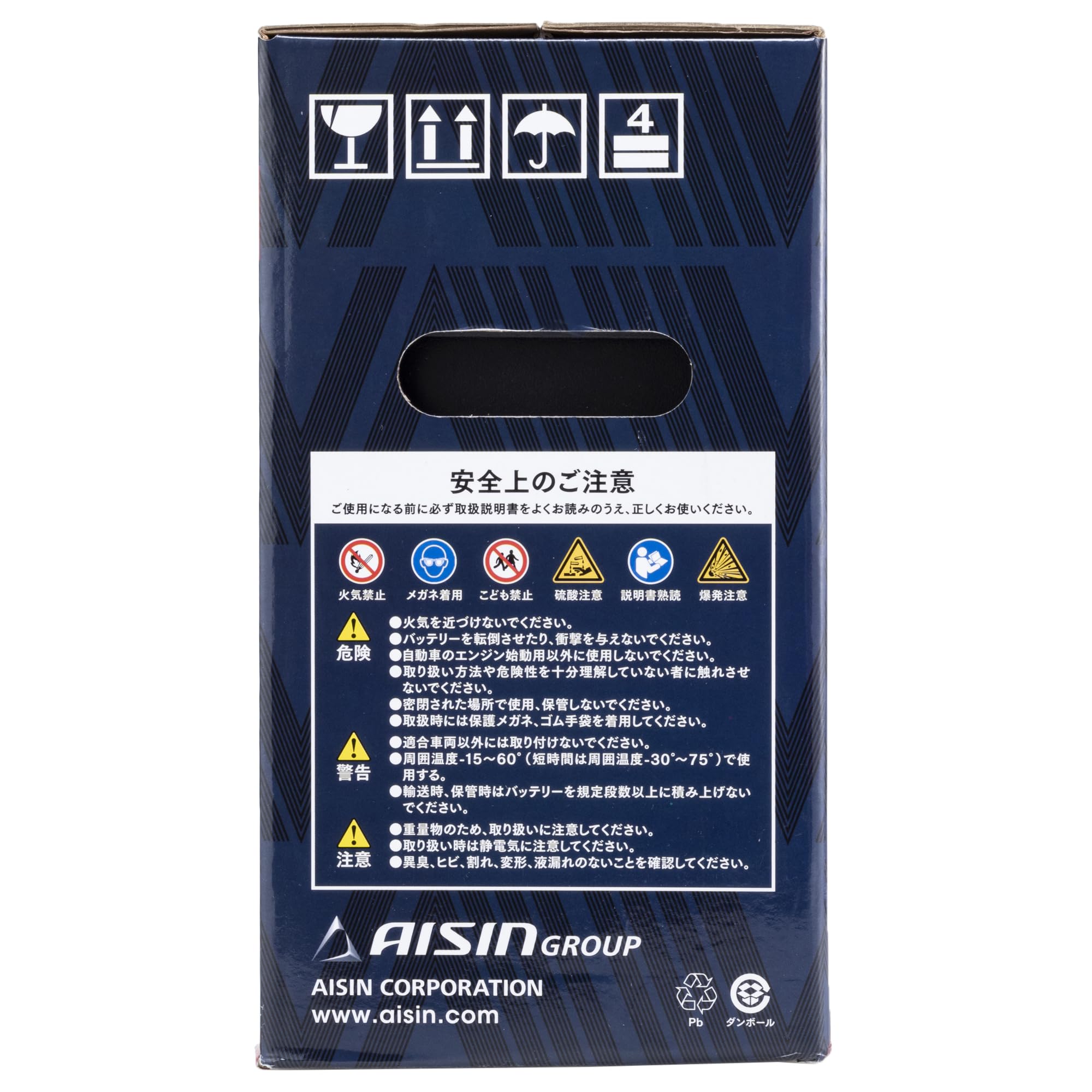 Amazon | アイシン(AISIN) 車用 バッテリー 40B19L (38B19L 34B19L
