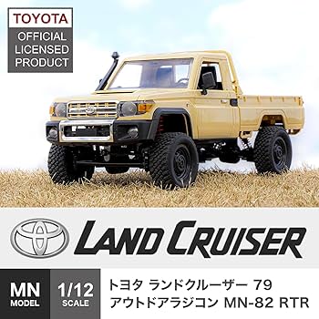 値下げ!!　MN-82 カスタムセット MN-82 カスタムセット MNモデル トヨタ ランドクルーザー79 1/12