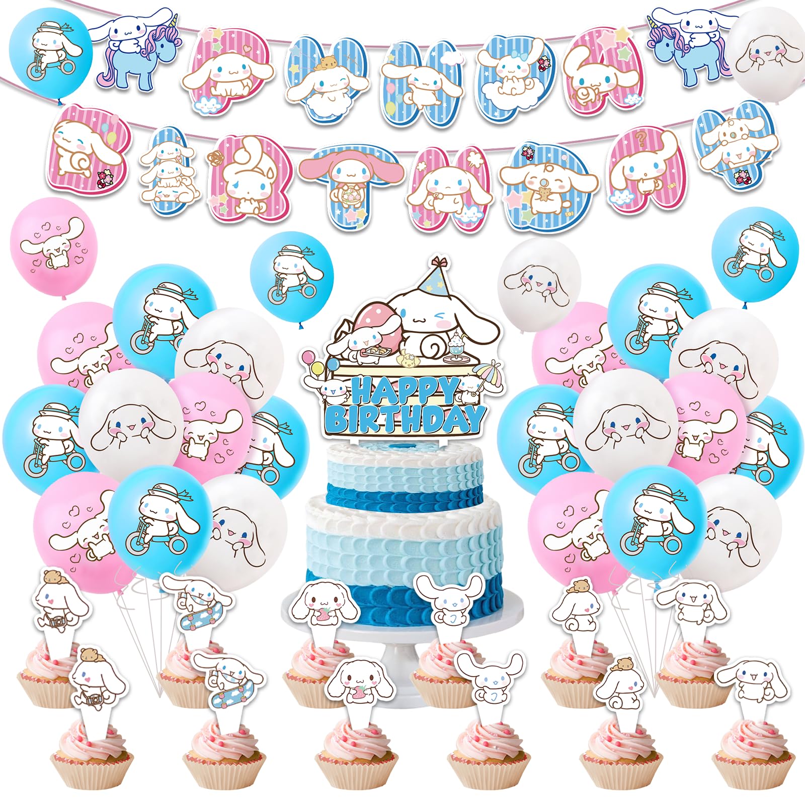 Birthday Party Decorations Supplies for Kids Boys, Cartoon Happy Birthday Decorations with Banner, Balloons, Cake Topper, Cupcake Toppers — image 1
