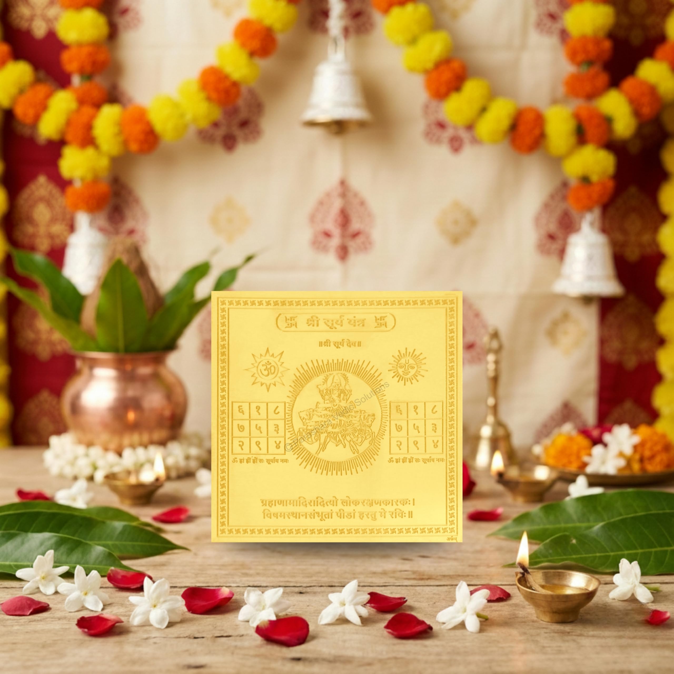 Gold Plated Surya Yantra - Sun Decor -6