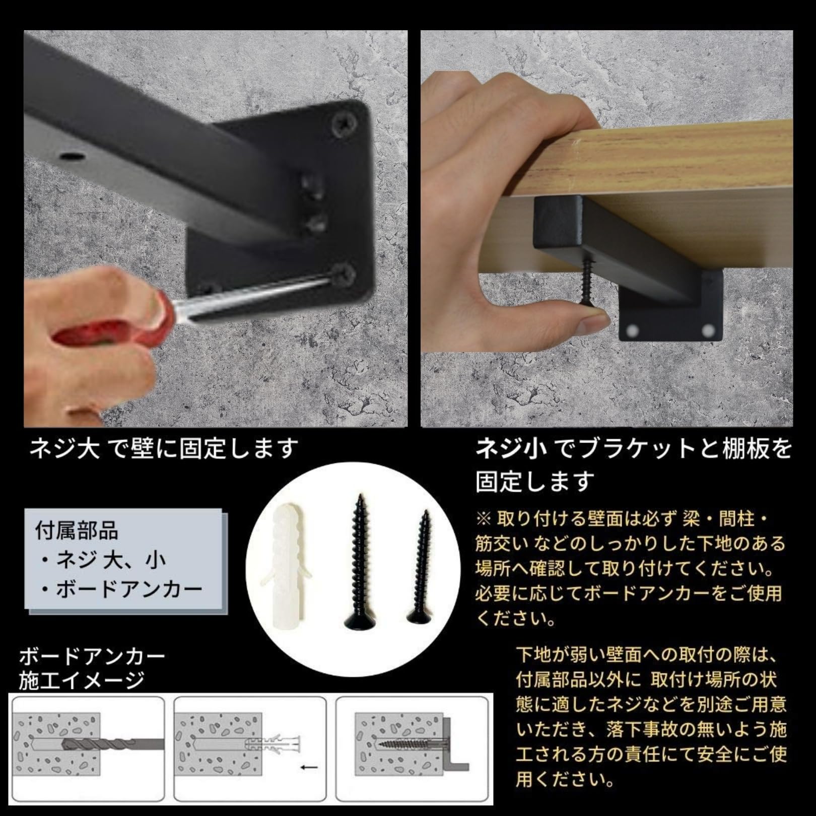 Amazon | 3world シンプル 棚受け 金具 ブラケット DIY ビス付