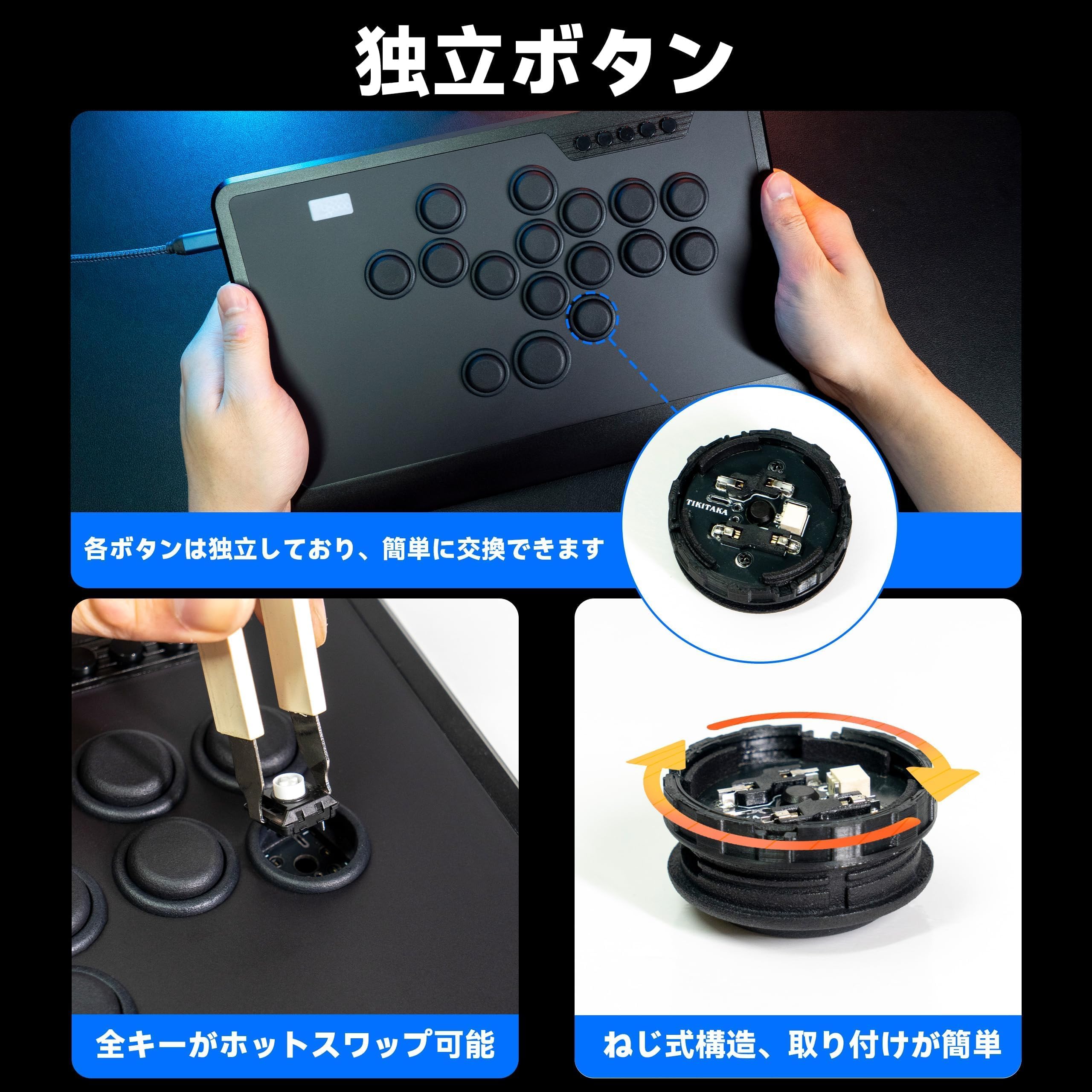 t*8様 エリート版 レバーレスコントローラー 0.5mmの超速発動霞軸 Amazon | TIKITAKA FTG Elite エリート版 レバーレス