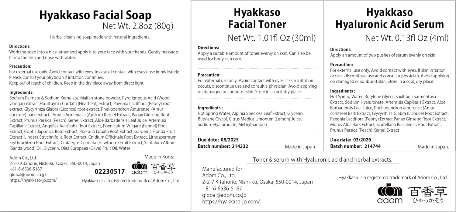 Hyakkaso JAPAN - Herbs & Minerals Facial Soap 80g 2.8Oz , with sample trial size Hyaluronic Acid Facial Toner 30ml & Hyaluronic Acid & Herbs Serum 4ml , Daily Cleansing and Acne Care, All Skin Types