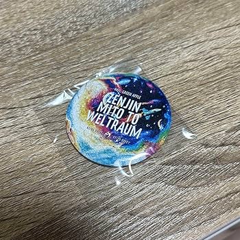 Amazon.co.jp: Mrs. GREEN APPLE 缶バッジ ゼンジン未到と