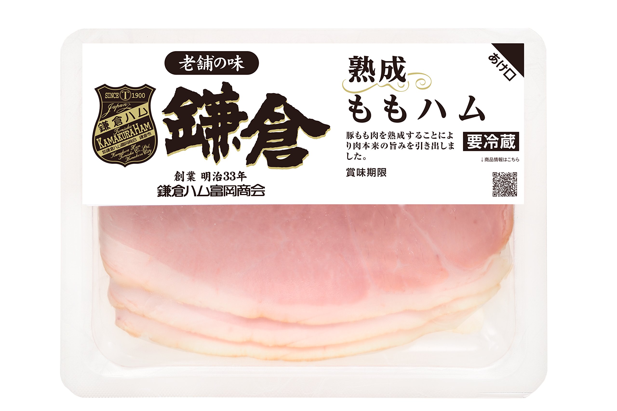 Amazon.co.jp: [冷蔵] 鎌倉ハム富岡商会 熟成ももハム 75g : 食品
