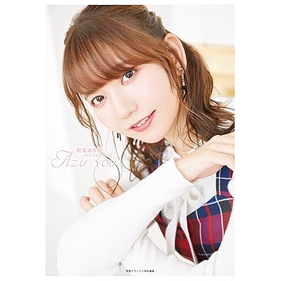 悪役令嬢レベル99 1期 アニメ シーズン1 声優 和氣あず未