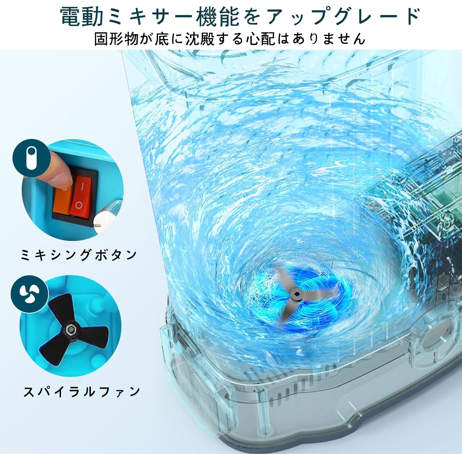 電動噴霧器 充電式 背負式20L 混ぜ機能付き 連続自動噴射 互換電池付属 Amazon.co.jp: 電動噴霧器 充電式 背負式20L 混ぜ機能付き 連続自動