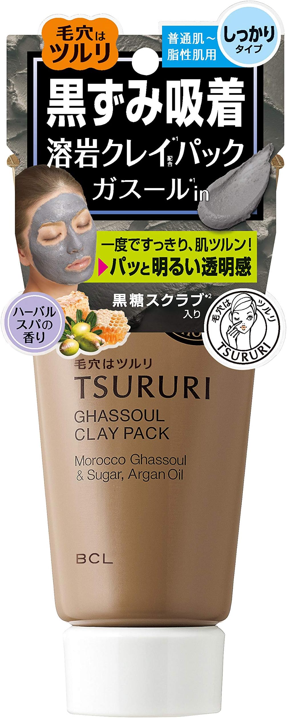 B&C Lab Tsururi Ghassoul Face Mud Mask (Blackcoal with Honey)