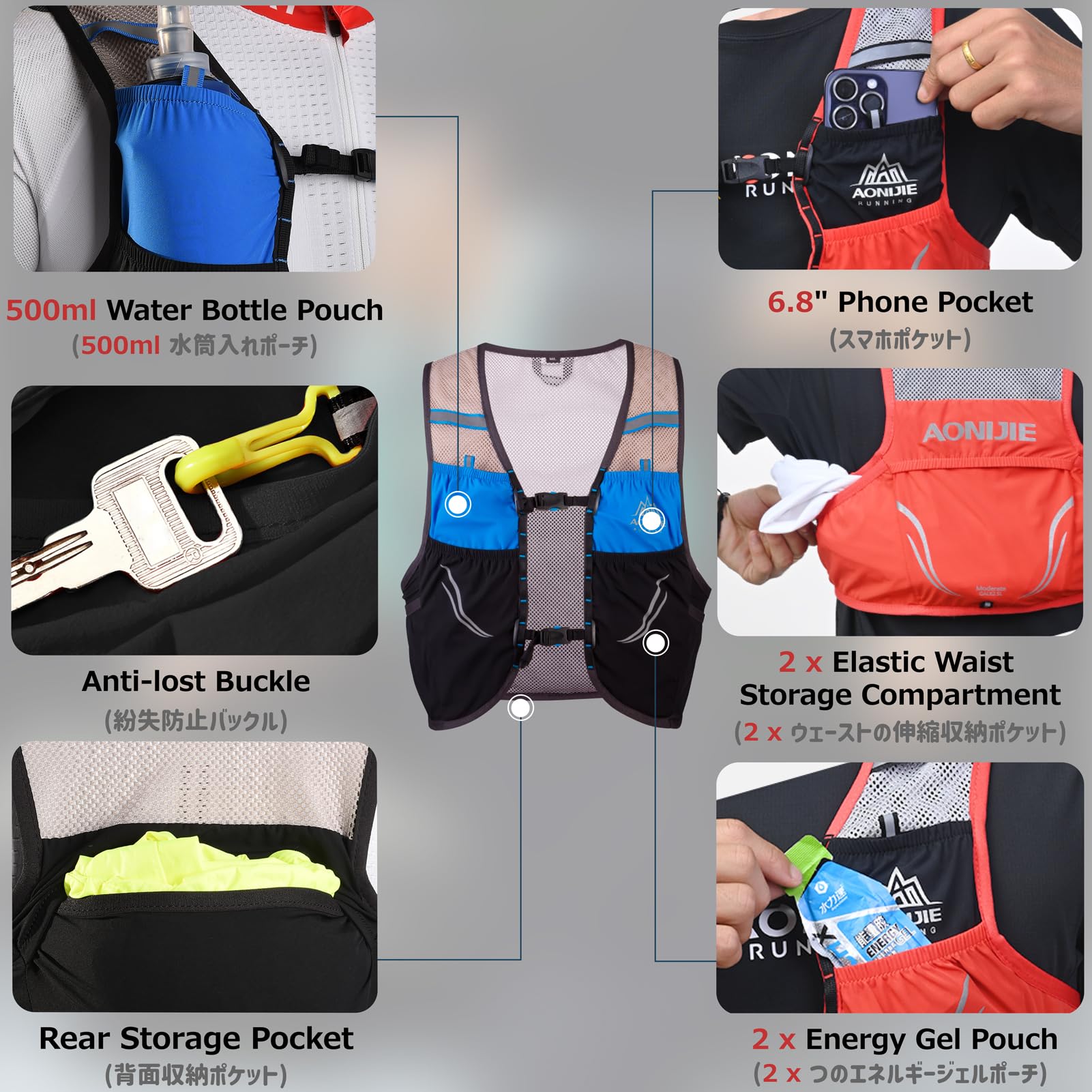 Azarxis Zaino da Corsa 2.5L Sportivo Ultra Leggero Zaino Trail Running - Strisce Riflettenti e Opzione Borraccia 500ml per Corsa Ciclismo Maratona–Uomo/Donna