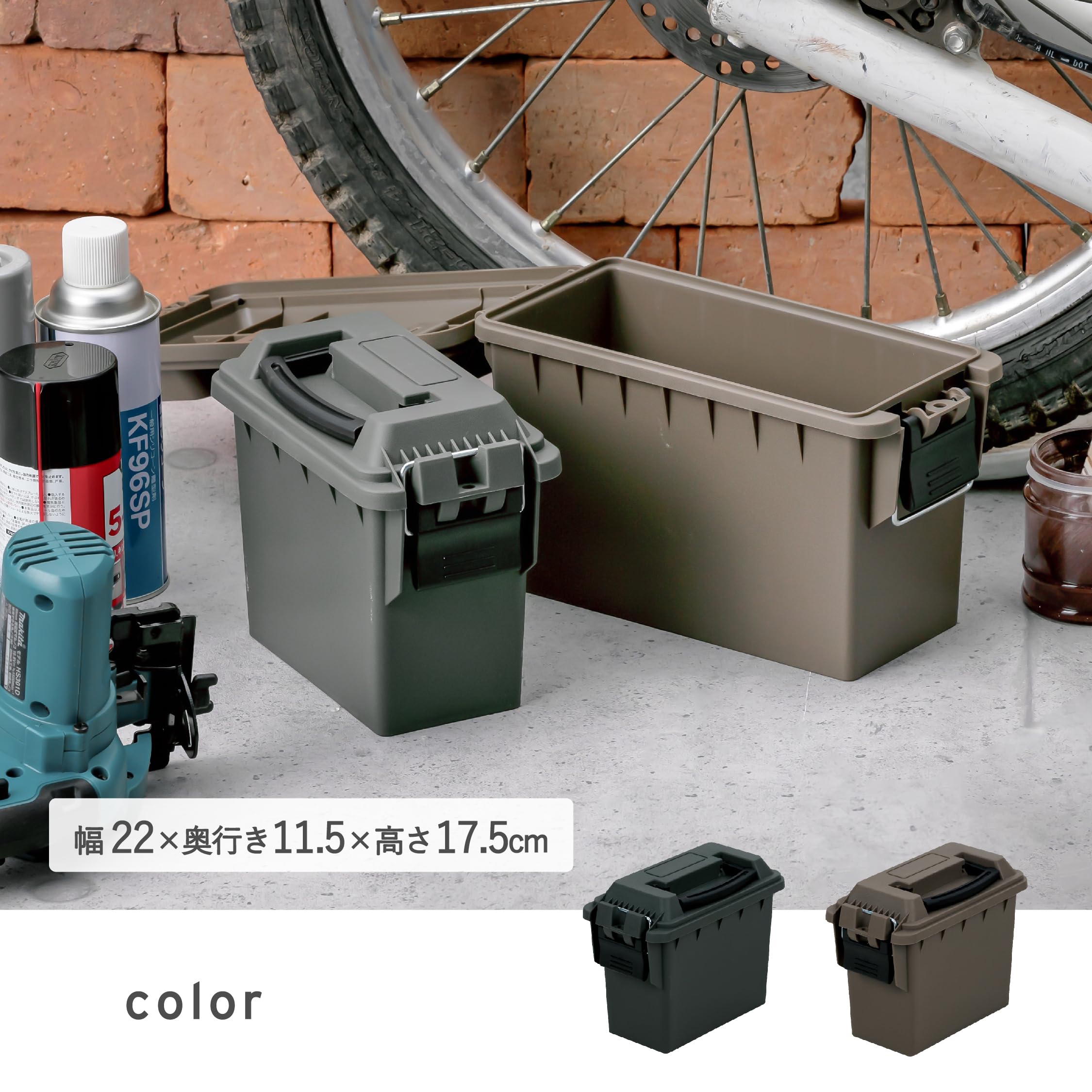 Amazon | 武田コーポレーション(Takeda corporation) 工具入れ・道具箱