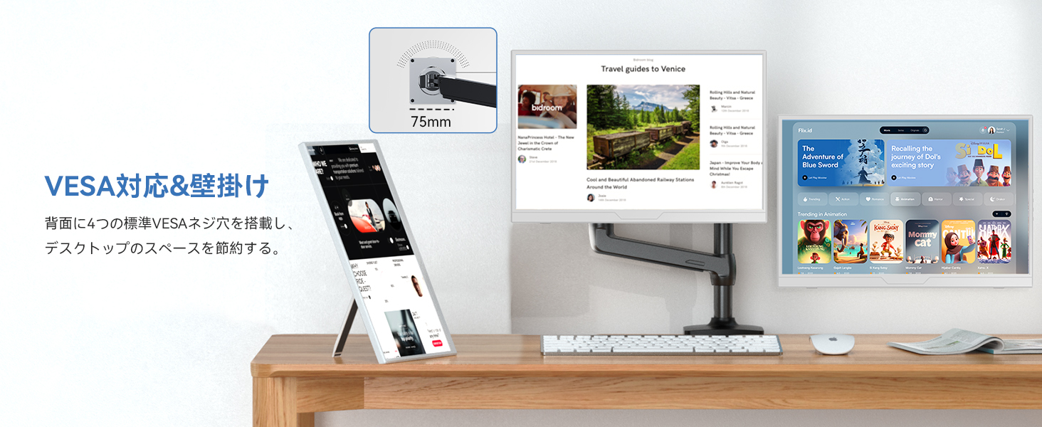 Amazon.co.jp: Vimonic モバイルモニター 16インチ 120Hz ホワイト