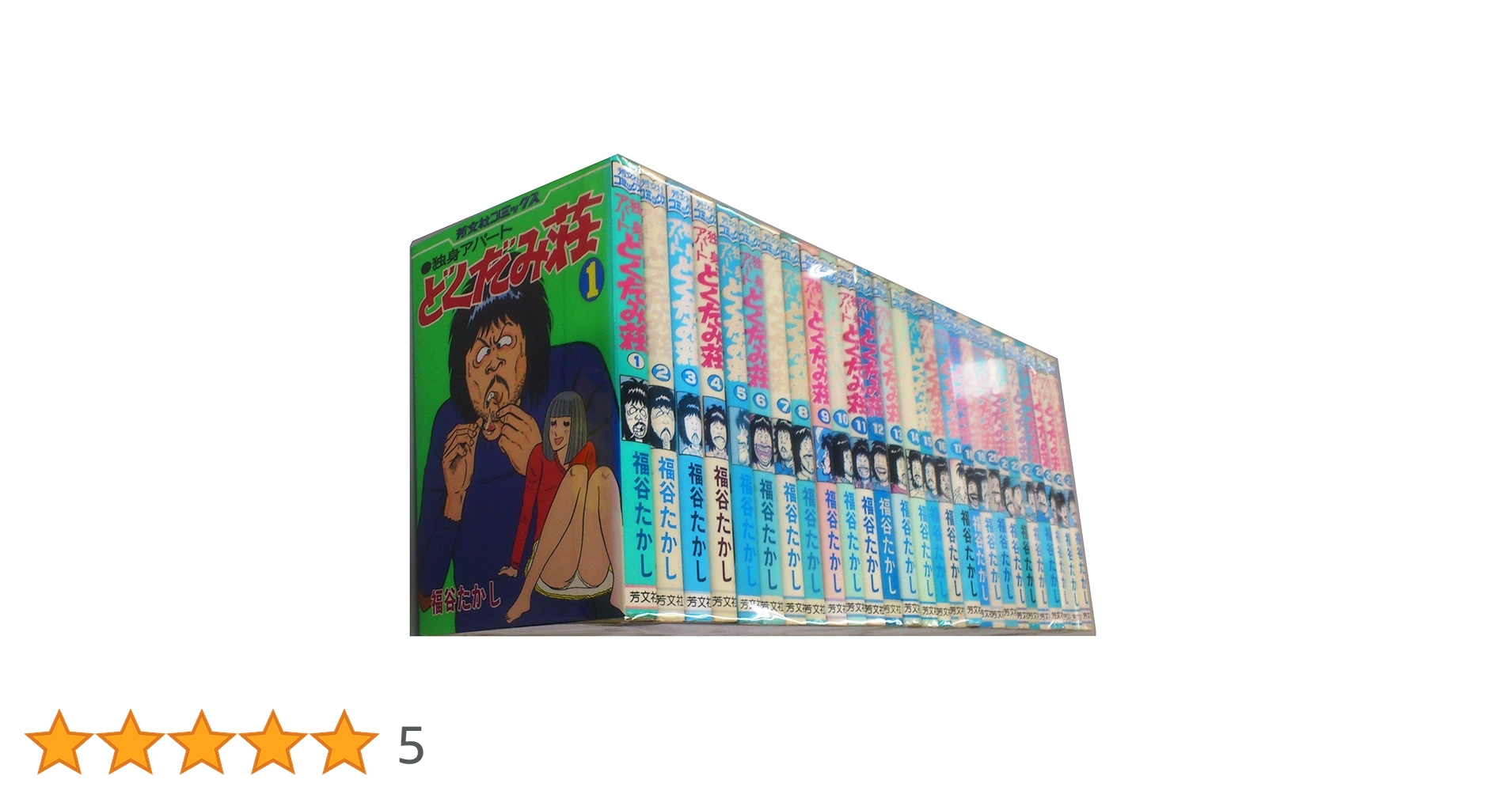 81Hpu5hsO-L.jpg_BO30,255,255,