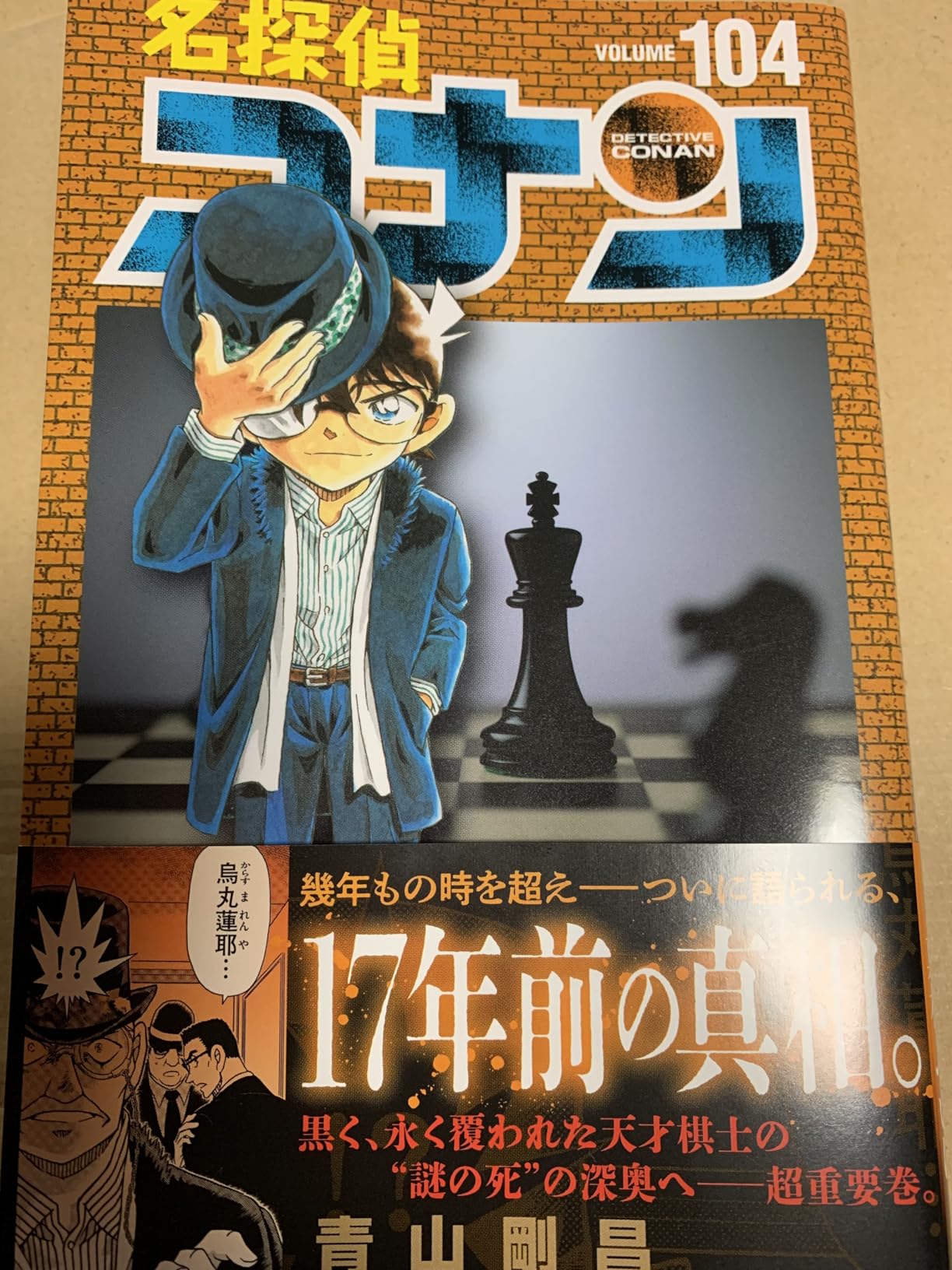 お客様イメージ