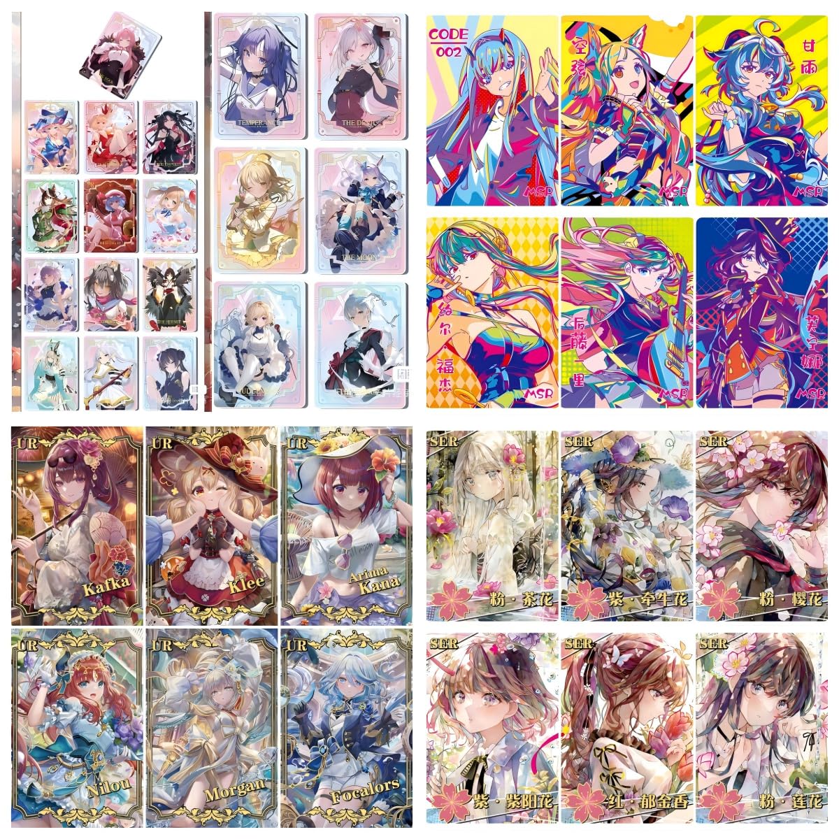 Amazon.com: Goddess Story TCG Collection Cards, Goddess Story Set