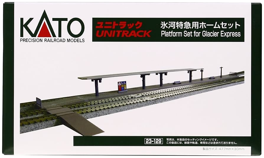 KATO Nゲージ 氷河特急用ホームセット 23-129 鉄道模型用品 rdzdsi3 Amazon | KATO Nゲージ 氷河特急用ホームセット 23-129 鉄道模型