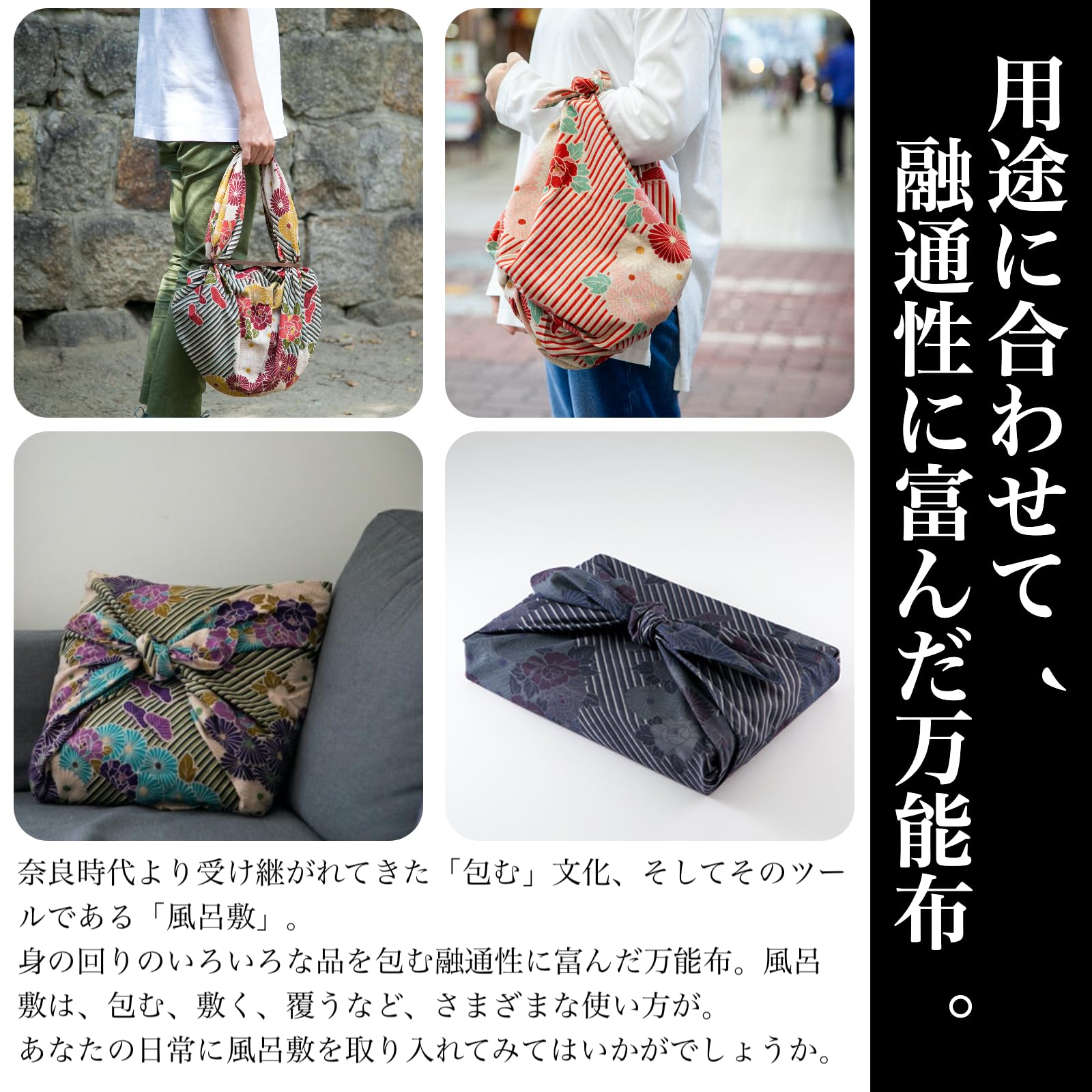 大風呂敷家紋入り昭和レトロ t0006 家紋入り大風呂敷 筒書き 130×145cm 木綿 藍染 / 古布 古