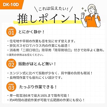 利口な人は成功しない入手困難品格安クーポン限定ポイント殺菌消毒済み生き方ビジネス 楽天市場】煙霧機 インセクトフォガー IF-982 小型 ポータブル
