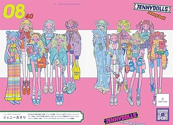 リアルクローズ イラストレーション-ファッションを魅力的に描く