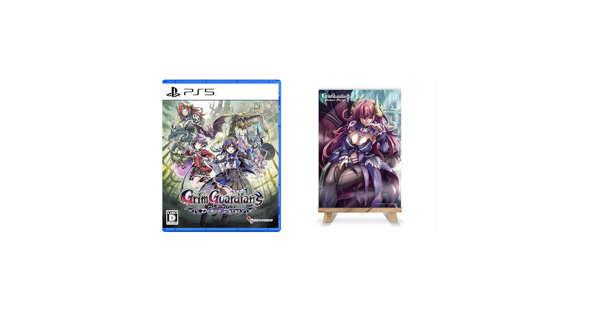 グリム・ガーディアンズ デーモンパージ sp アマゾン Amazon.co.jp: Grim Guardians: Demon Purge(グリム