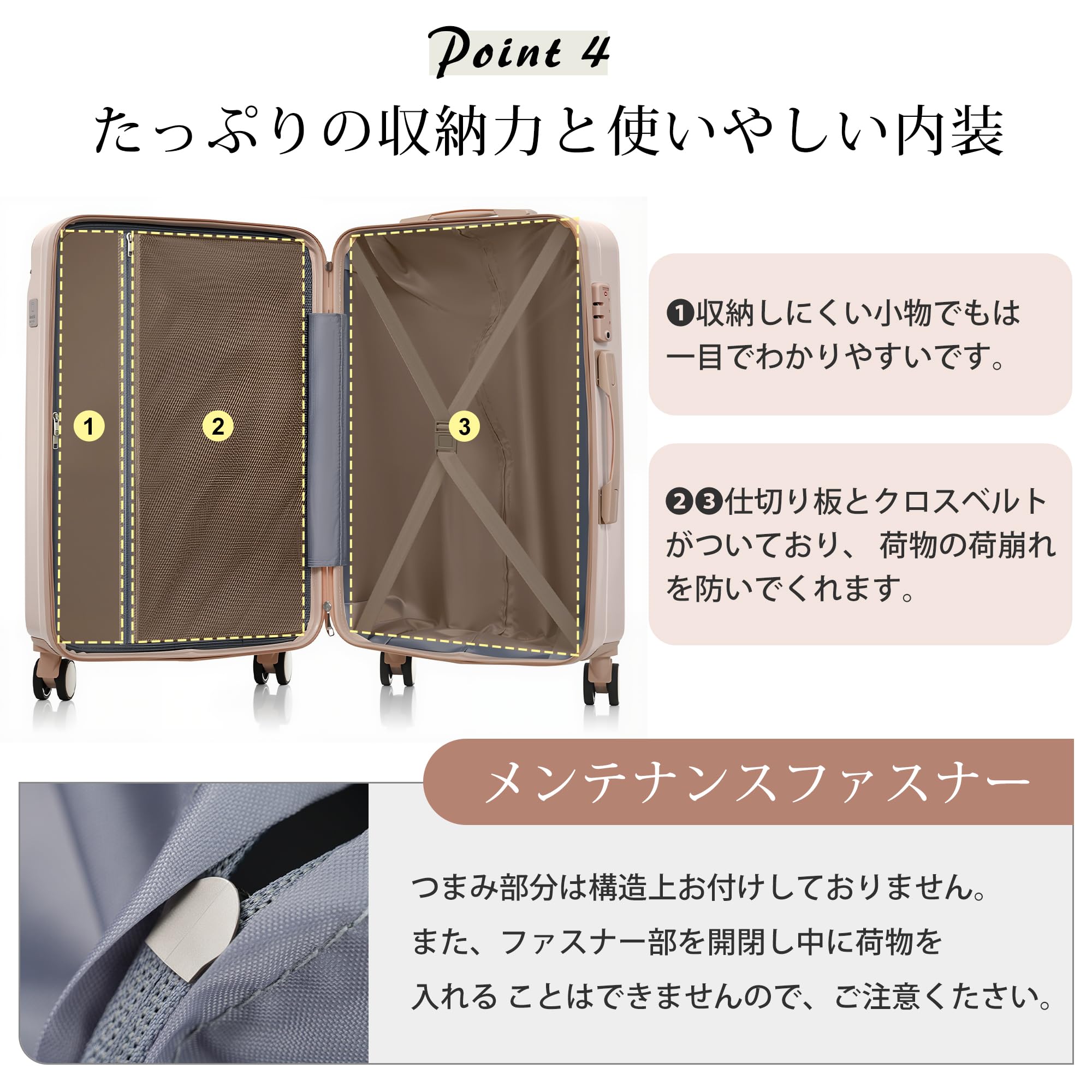 Amazon.co.jp: [BTM] スーツケース lサイズ キャリーケース 7泊以上