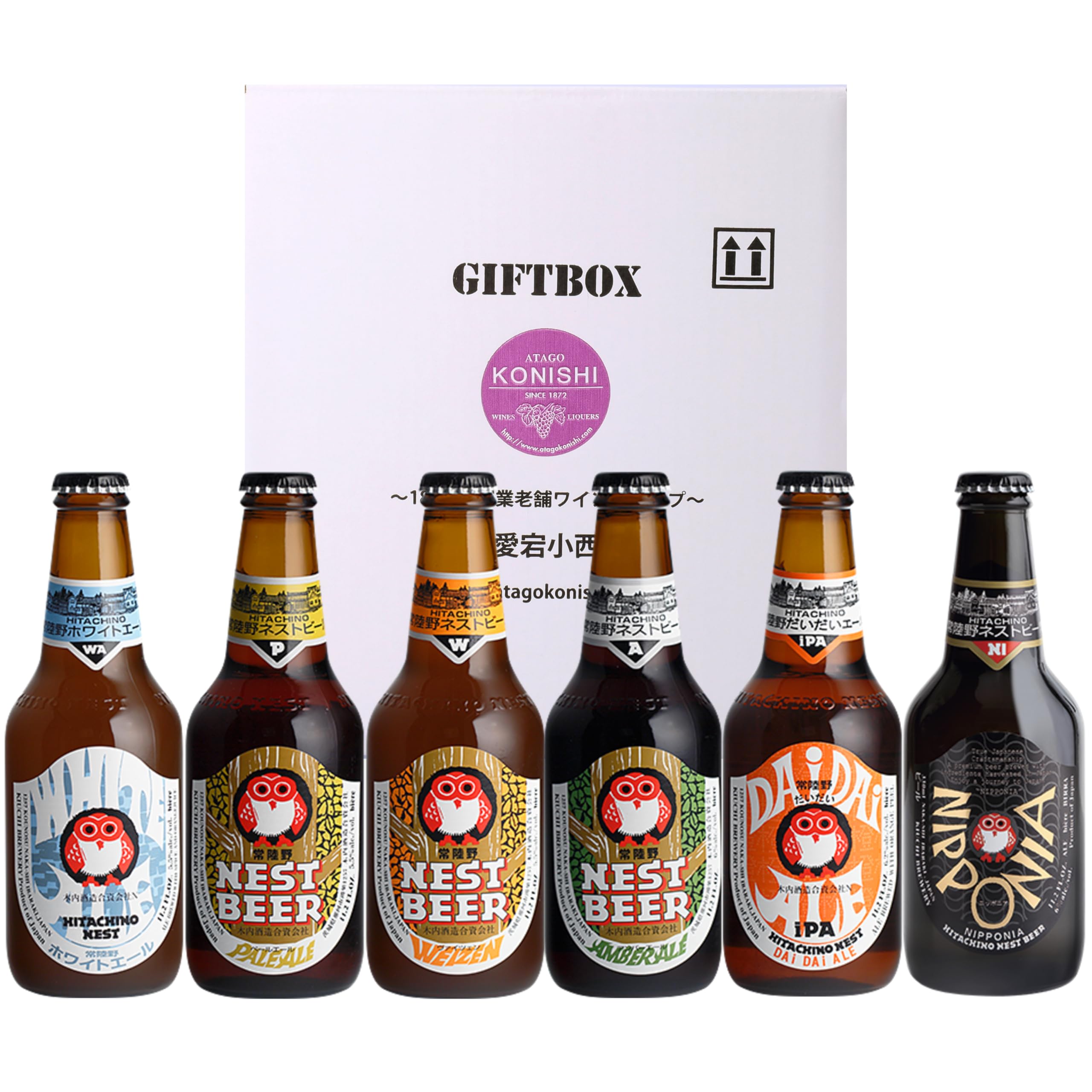 Amazon.co.jp: 常陸野ネストビール クラフトビール お中元 飲み比べ