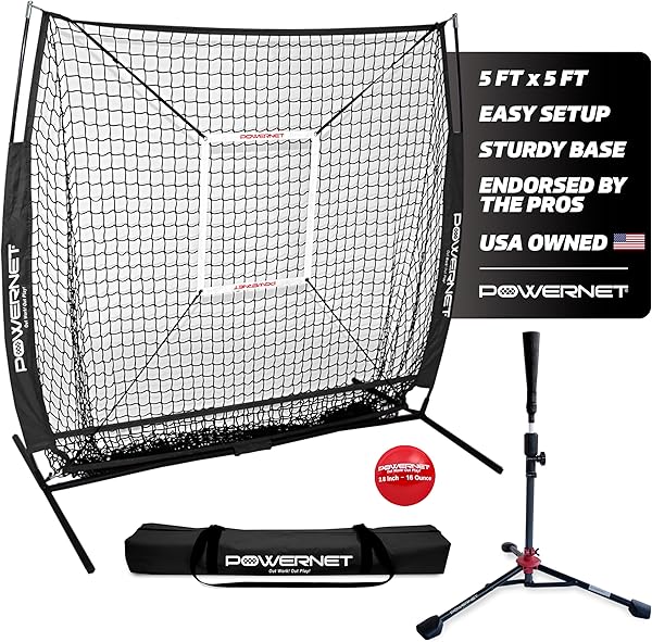 PowerNet 5x5 Exercise Net with Deluxe Tee and Strike Zone