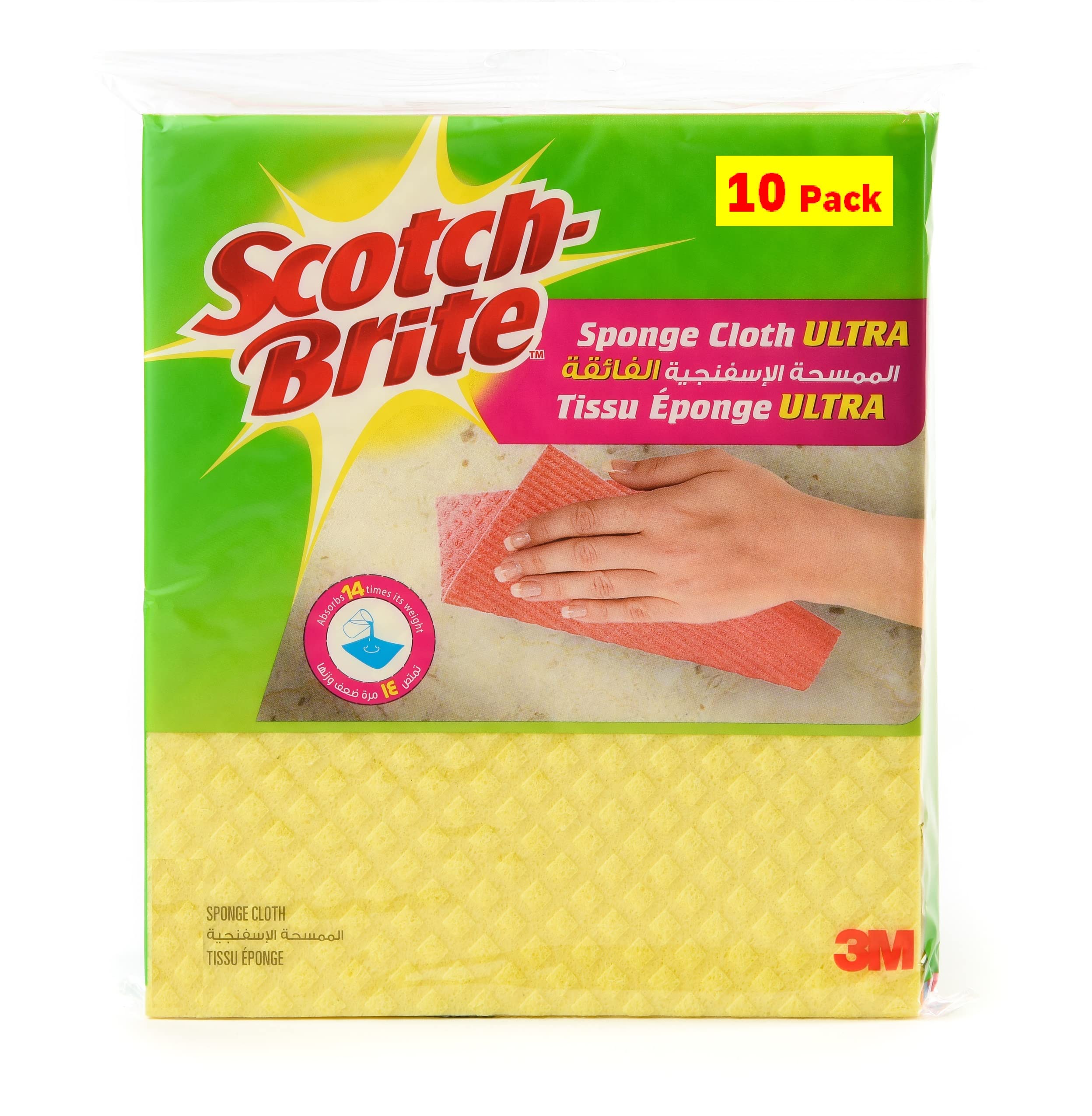 Multi-Purpose Sponge Cloth Wipe ULTRA, Promo 10 cloths/pack | Quickly soaks up any liquid | Wipes like a cloth, absorbs like a sponge | Kitchen cloth | Cleaning cloth | Sponge cloth