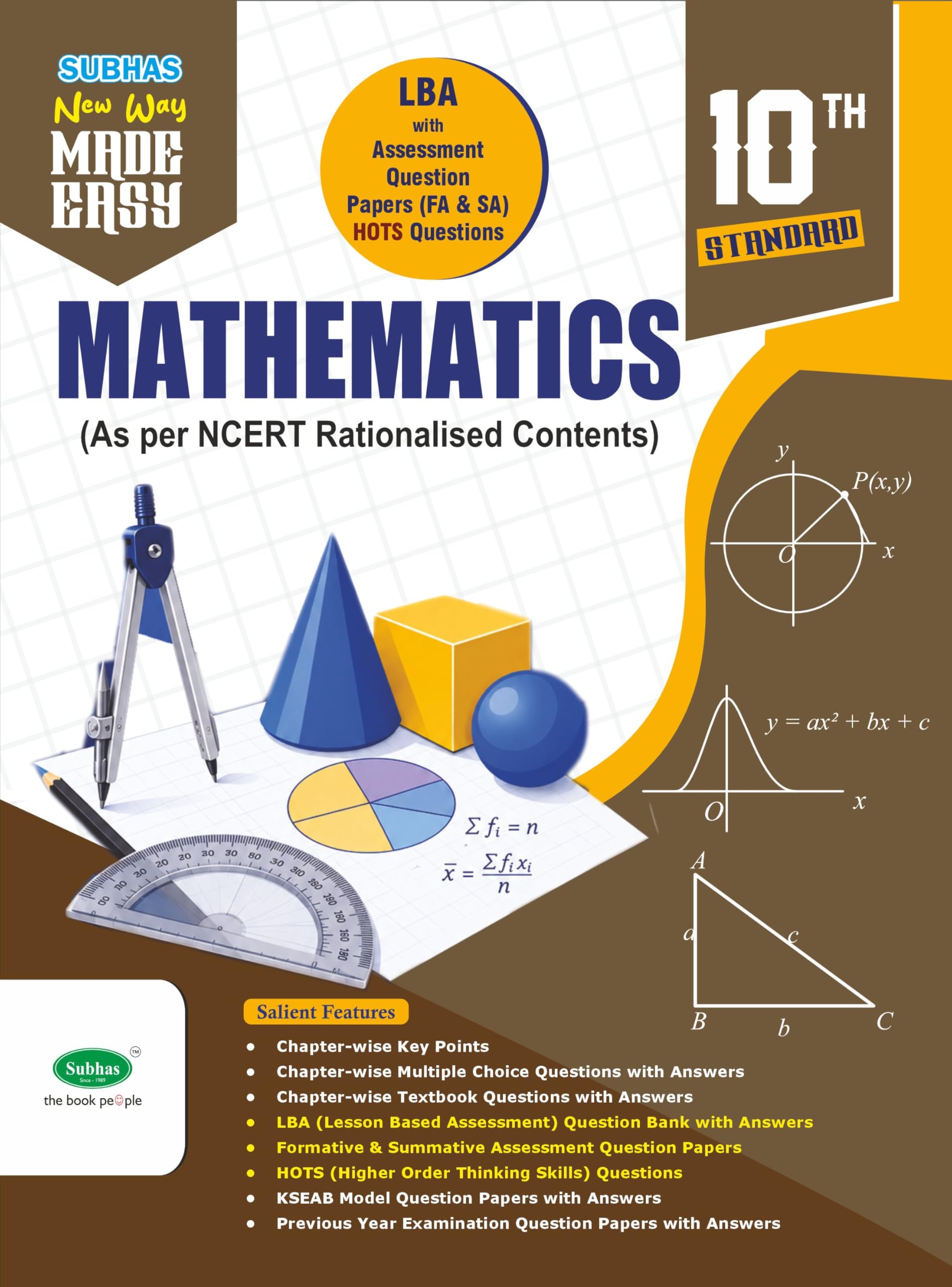 ★honywood_2209★David Eddings 10冊セット Subhas New Way Made Easy 10th Standard Mathematics Guide 2026-27