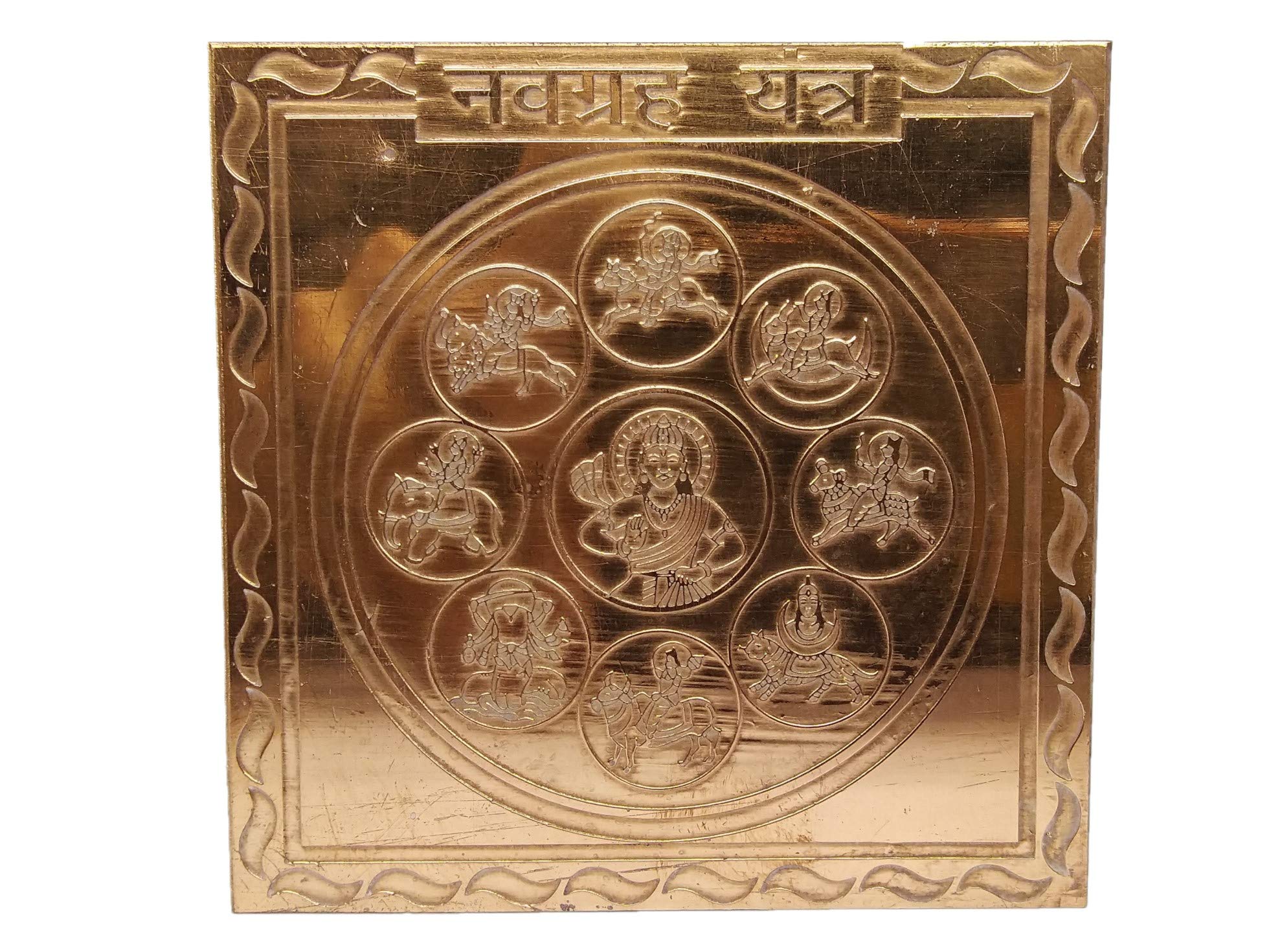 Nav Grah Heavy 22 Gauge Copper Yantra Vastu Pooja Home Entrance Study Room Home Temple Home Door God Idol by Indian Collectible