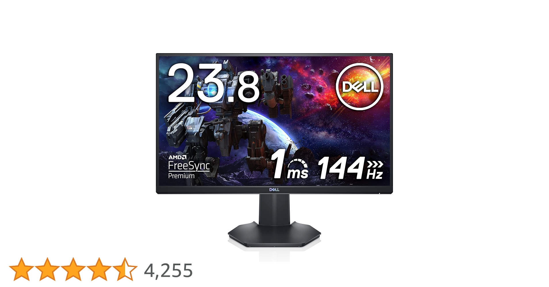 Amazon.co.jp: Dell S2421HGF 23.8インチ ゲーミングモニター (3