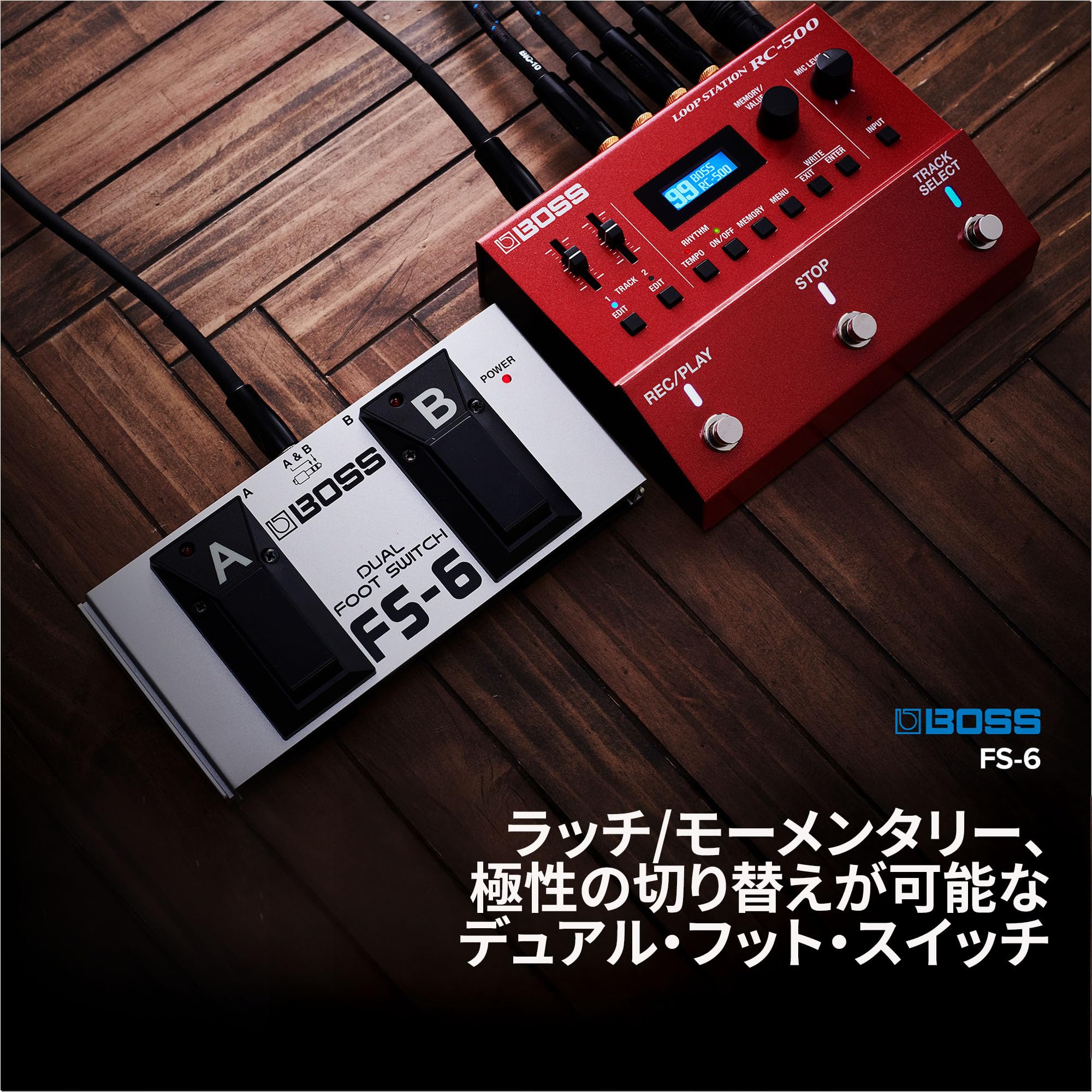 Amazon | BOSS ボス デュアルフットスイッチ FS-6 ギター/ベース