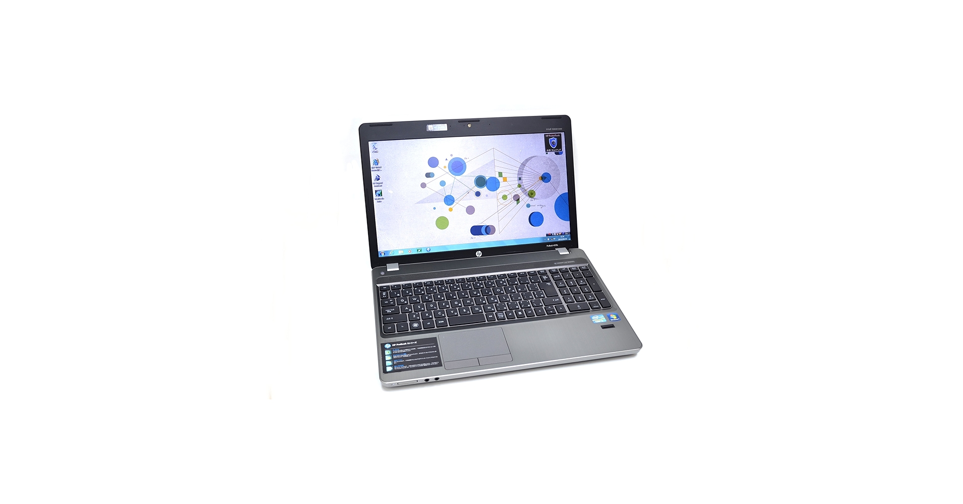 HP ProBook 4530sCore i5 16GB 新品SSD960GB DVD-ROM 無線LAN Windows10 64bitWPSOffice 15.6インチ 中古 中古パソコン 【中古】 ノートパソコン HP ProBook 4530sCore i5 16GB 新品SSD4TB DVD-ROM 無線LAN