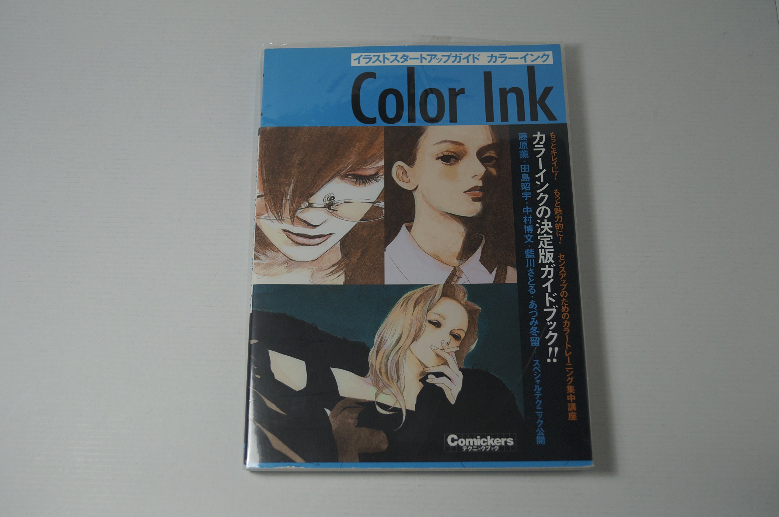 81HrX5Nq0jL.jpg