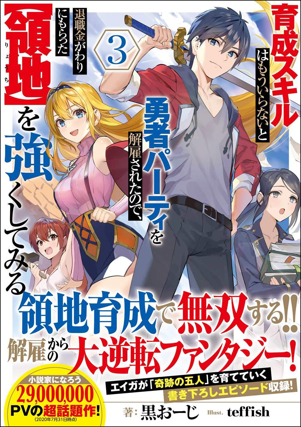 猛き黄金の国／パッサージュ Amazon.com: Makoto Ogino: books, biography, latest update